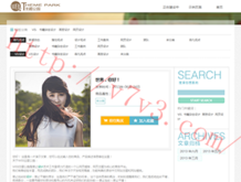 彩吧论坛174期图迷
